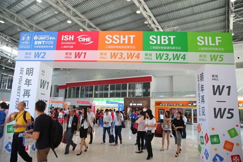 9月上海国际智能家居展SSHT 全程活动精彩预告