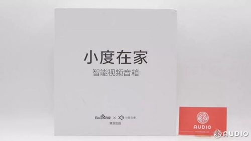 quanzhi2019022003