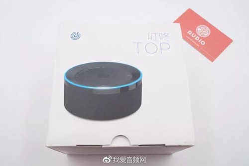 quanzhi2019022009