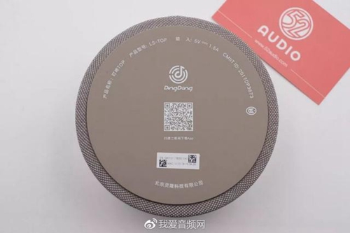 quanzhi2019022010