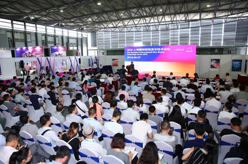 2018������ʾ������̳�ֳ���Ƭ