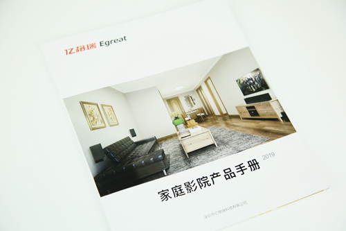 数智评测室丨亿格瑞“伯牙”系列:家庭智能影院、视听新物种
