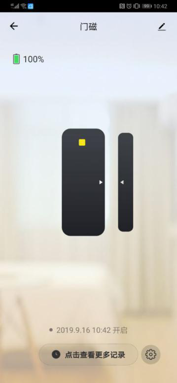 麦乐克传感器套装评测丨全方位多视角监测 构建全屋智慧新场景