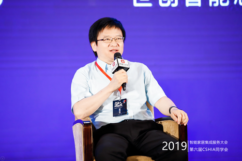 绿米联创董事长兼CEO游廷筠:推动产品互联互通、以服务助力智能家居落地