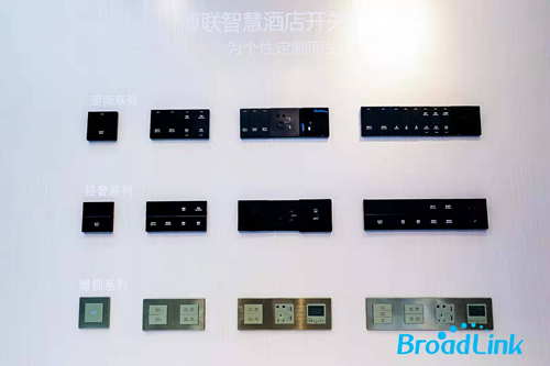 专访丨博联智能应用事业部总经理赵哲海:博联产品可广泛应用于各类酒店