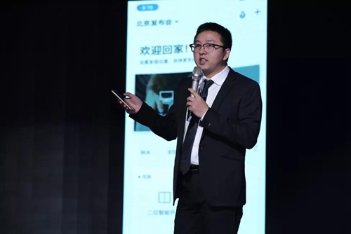 新品丨Simon-Smart i6系列新品发布会北京霸屏发布