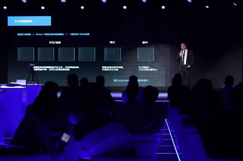 新品丨Simon-Smart i6系列新品发布会北京霸屏发布