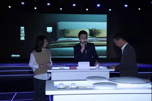 新品丨Simon-Smart i6系列新品发布会北京霸屏发布