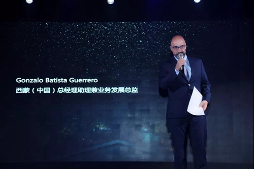 新品丨Simon-Smart i6系列新品发布会北京霸屏发布