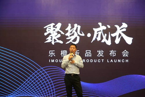 大华乐橙新品发布会:首发3D结构光AI人脸识别视频锁