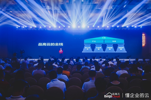 品高云坚持“行业+云”战略,打造自主可控国产全栈云生态