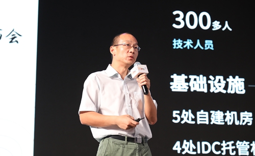品高云坚持“行业+云”战略,打造自主可控国产全栈云生态
