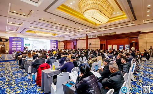 第二十届中国国际建筑智能化峰会北京站成功举办:共同探讨AIoT智慧人居趋势