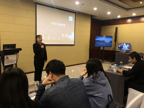 Aurora巡展北上广三站完美收官:探究未来会议新趋势