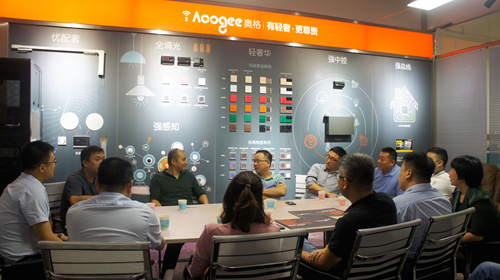 福建省物联网应用商会莅临AooGee奥格考察交流:与商会多家会员初步形成合作意向