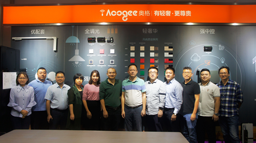 福建省物联网应用商会莅临AooGee奥格考察交流:与商会多家会员初步形成合作意向