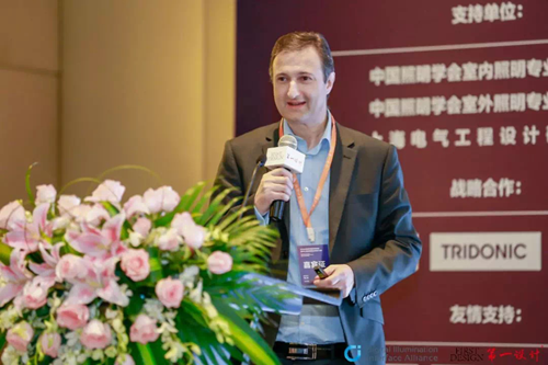 2019DiiA联盟中国区高峰论坛在沪召开:全方位解析智控照明应用趋势