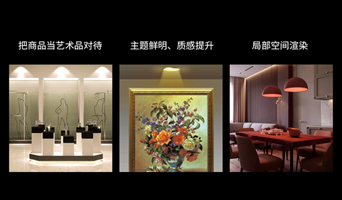 奥格推出全新彩灯控制器P30:搭载上百种灯光特效,AI语音交互快速响应