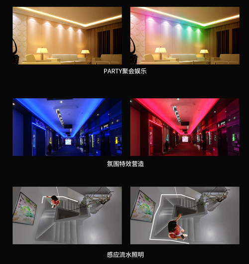 奥格推出全新彩灯控制器P30:搭载上百种灯光特效,AI语音交互快速响应