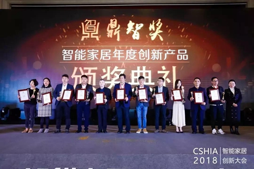 倒计时 | 距年度明星方案奖评选截稿仅剩10天啦!