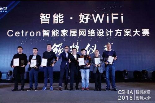 倒计时 | 距年度明星方案奖评选截稿仅剩10天啦!