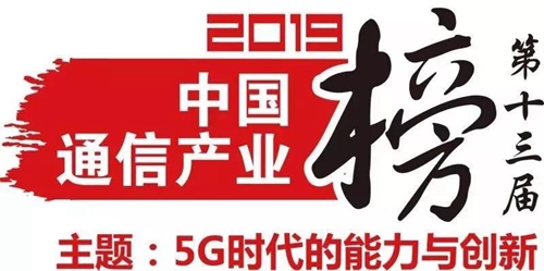 德施曼领军智能锁物联赛道:连续3年蝉联中国物联网企业100佳