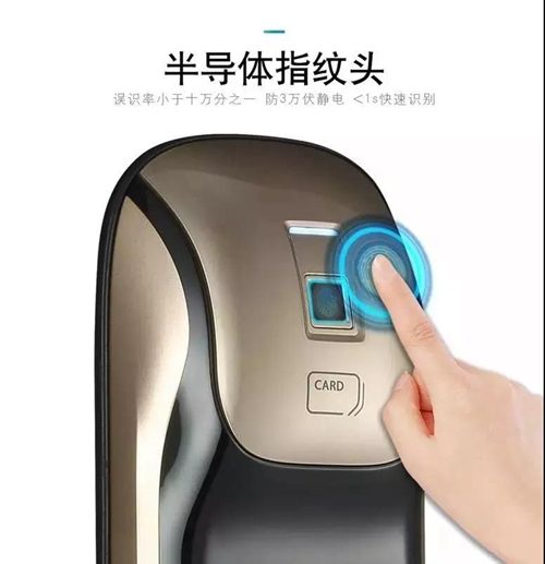 新品 | 西门子推拉式智能门锁上线 真正解放你的双手