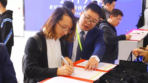 2019者尼贸易合作伙伴峰会圆满成功并发布2020年度战略