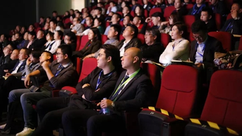 2019者尼贸易合作伙伴峰会圆满成功并发布2020年度战略