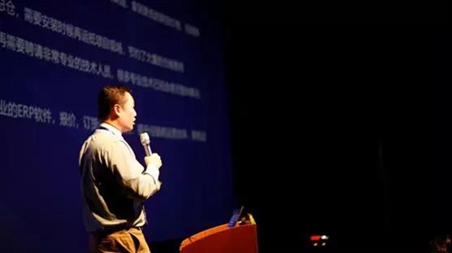 2019者尼贸易合作伙伴峰会圆满成功并发布2020年度战略