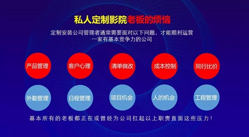 2019者尼贸易合作伙伴峰会圆满成功并发布2020年度战略