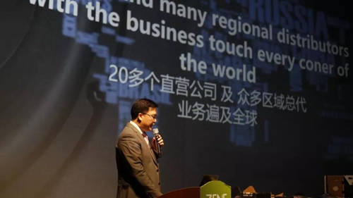 2019者尼贸易合作伙伴峰会圆满成功并发布2020年度战略