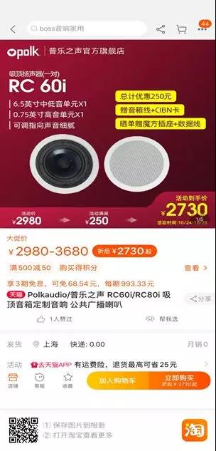 2019者尼贸易合作伙伴峰会圆满成功并发布2020年度战略
