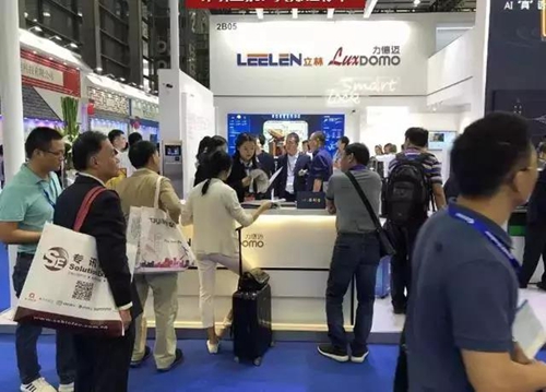 立林科技专注于社区领域,差异化场景应用落地是关键