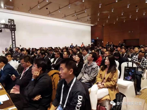2019智能物联开启全场景智慧生活成功举办:加速五大技术领域自主研发和专利建设