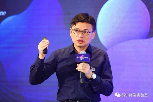 2019智能物联开启全场景智慧生活成功举办:加速五大技术领域自主研发和专利建设