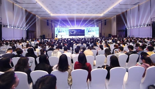 AIIA 2019人工智能开发者大会在杭州召开:鼓励大胆创新、注重产业生态发展