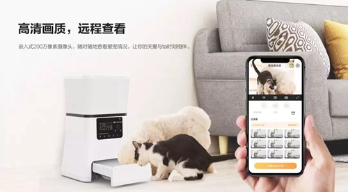 萤石智能可视宠物喂食器:视频远程监控,定时定量投喂