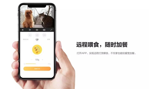 萤石智能可视宠物喂食器:视频远程监控,定时定量投喂