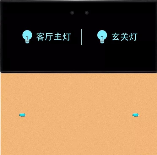 海信三种全屋智能化解决方案,冬季恋床,自然要“全方位准备”