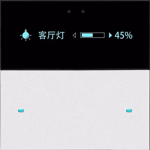 海信三种全屋智能化解决方案,冬季恋床,自然要“全方位准备”