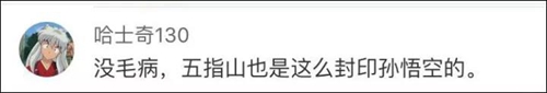 萤石科技丨智能猫眼+智能锁联动功能,这个双11,快递再多也不用担心