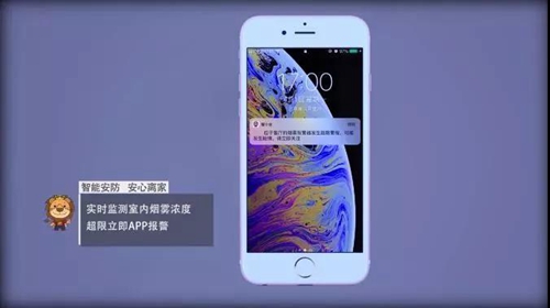 金牌厨柜打造智能化家居,智小金为您带来更舒适的生活条件