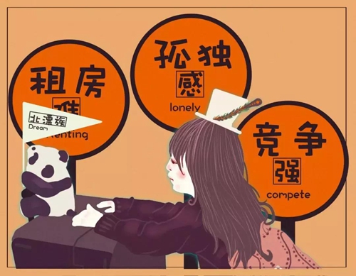 海信博睿智能门锁:六大智能传感器,24小时全天候安全守护