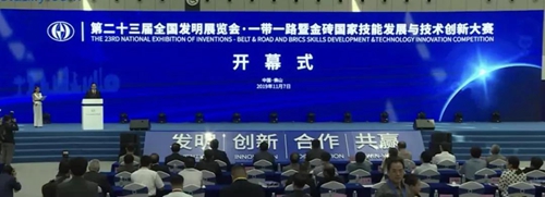 施米德智能门窗黑科技,采用开放式智能系统,与智能家居系统联动