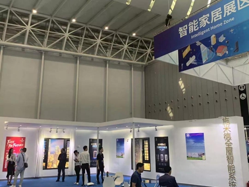 施米德智能门窗黑科技,采用开放式智能系统,与智能家居系统联动