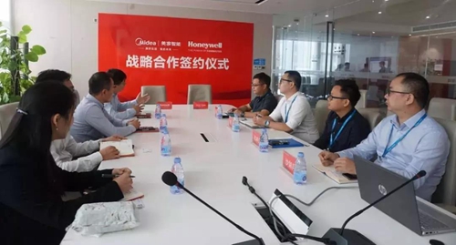 美家智能科技与霍尼韦尔签署战略合作协议:赋能全景智慧产业发展