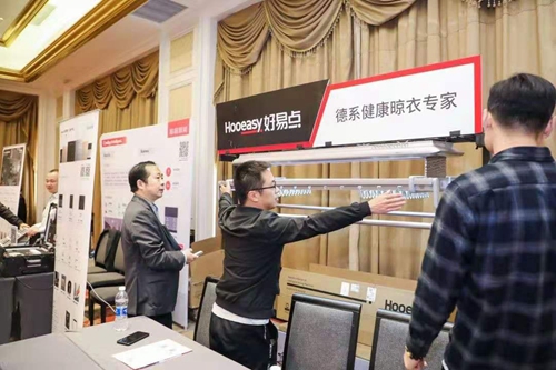 聚焦区域 服务创新丨中国智能家居集成峰会·武汉站圆满举办