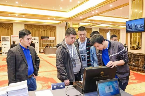 聚焦区域 服务创新丨中国智能家居集成峰会·武汉站圆满举办