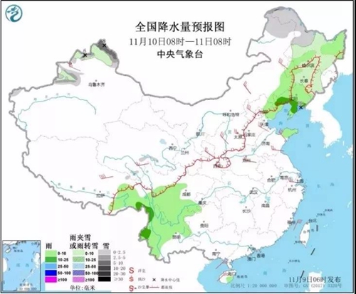 荣事达中央空调智能温控:一机多用,可控多个设备,全触摸液晶显示屏